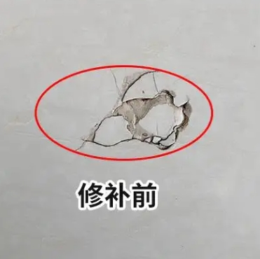 东兴瓷砖空鼓维修公司分享瓷砖防水涂料过厚或表面过于光滑，可能会产生的问题。