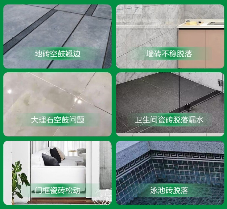东兴瓷砖空鼓维修公司分享下旧房翻新时，原瓷砖基层处理不到位可能会导致的问题